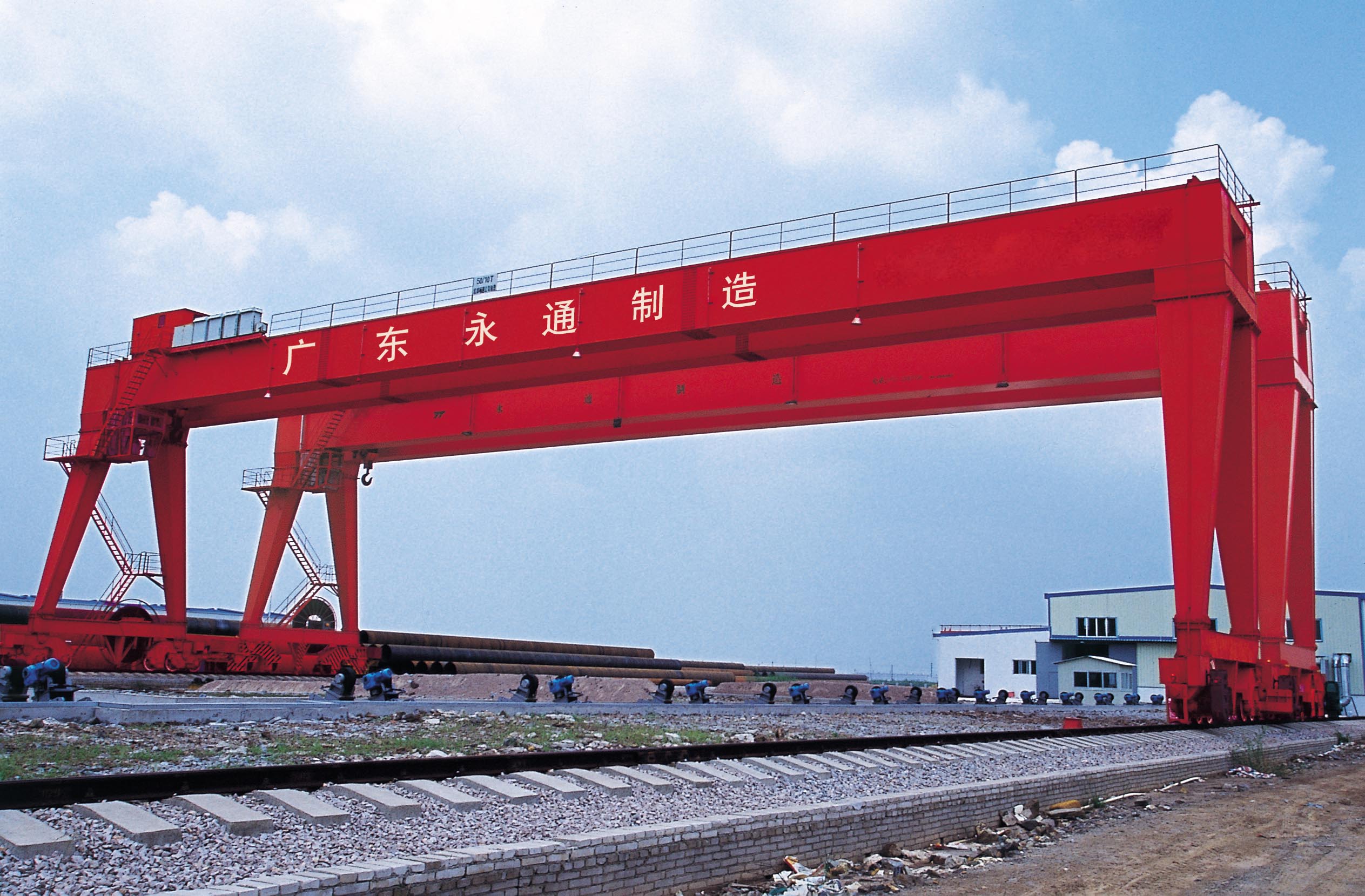 珠海市海重钢管有限公司-修改